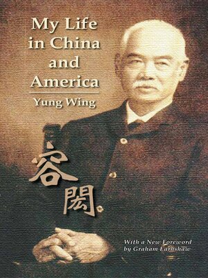 cover image of My Life in China and America